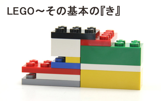 LEGO/S ubN@{̂
