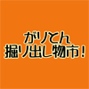 �@��o�����s