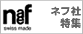 �l�t��