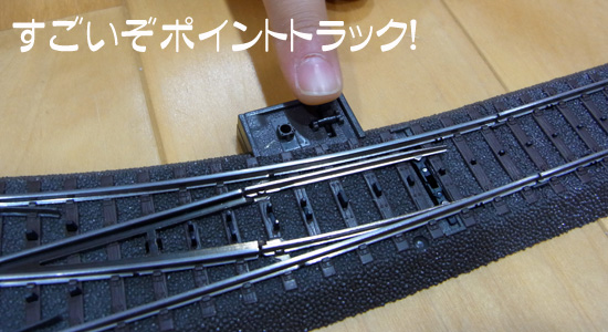 maerklin/N@S͌^ |CggbN