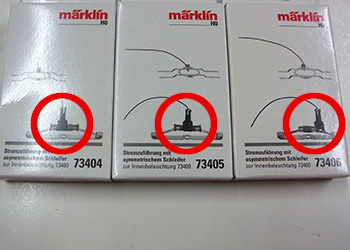 maerklin メルクリン特集 H氏がメルクリンにはまった理由～客車