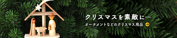 NX}XI[igA~j`AAc[AECh~Ȃ