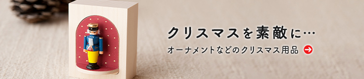 NX}XI[igA~j`AAc[AECh~Ȃ