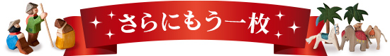 ɂꖇ