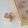 WAKU-BLOCK