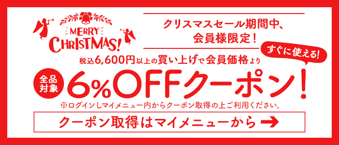 オストハイマー Ostheimer 赤ちゃんとベッド ： 木のおもちゃ がりとん