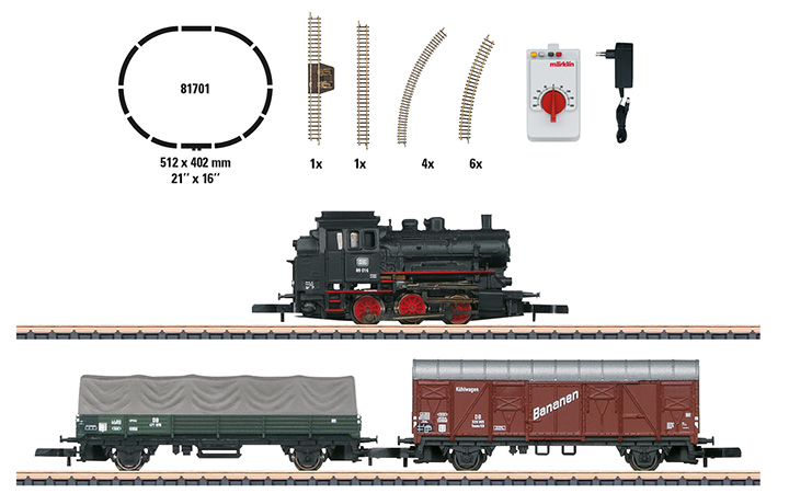 maerklin/メルクリン 81701 Zゲージスターターセット 蒸気機関車 DB 