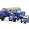 Schuco/VR- 452656000 MHI Set THW 1:87