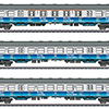 maerklin/N 43815 q3Zbg DB Airport Express