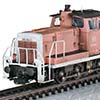 maerklin/N 37896 fB-[@֎ DBAG BR360