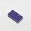 Stockmar/シュトックマ-社 蜜蝋クレヨン ブロッククレヨン補充用単品 色番号11青紫