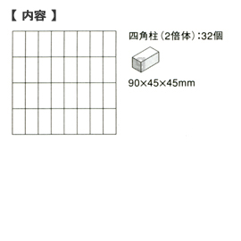  WAKU-BLOCK45/NubN45 G3(lp 2{)