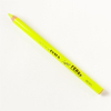 色鉛筆ス-パ-ファルビ-(軸カラ-)補充用単品 色番号304ラムイエロ-
