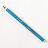 色鉛筆ス-パ-ファルビ-(軸カラ-)補充用単品 色番号347ラムブル-